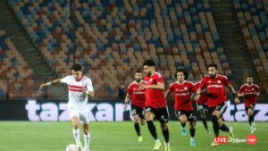 الزمالك يقرر