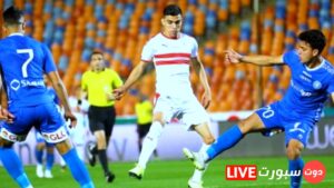 مدرب الزمالك 