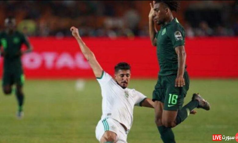 منتخب الجزائر يفوز على نيجريا ، وباراجواي يتعادل مع المغرب