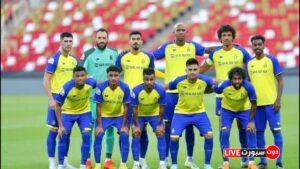 موعد مباراة النصر ضد الميريا