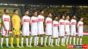 موعد مباراة الزمالك والبنك الأهلي 