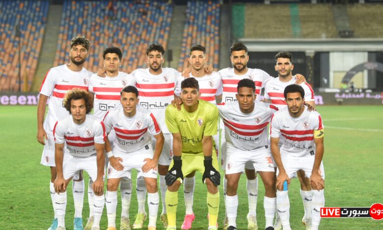 تشكيلة الزمالك الرسمية لمواجهة فيوتشر في الدوري المصري