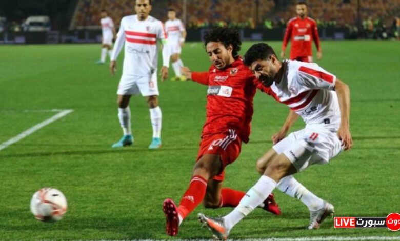 موعد مباراة الاهلي ضد الزمالك في قمة الدوري المصري 2023